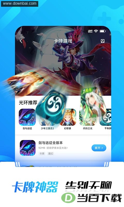 �⻷����2026��ͼ3