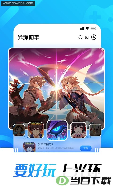 �⻷����2026��ͼ4