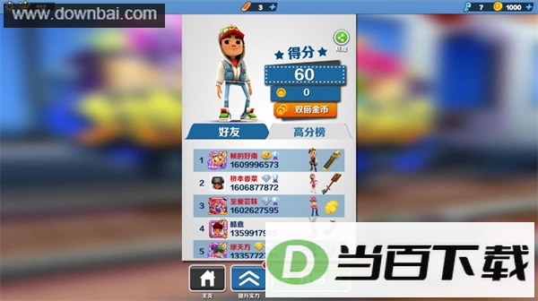 �����ܿ�����޸�����ͼ2