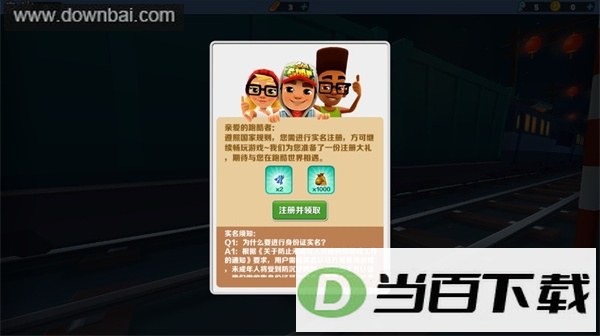�����ܿ�����޸�����ͼ3