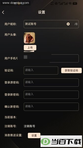 �����ܼ�������ͼ4