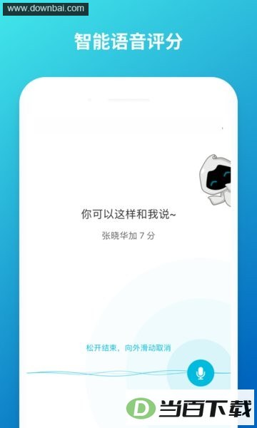 ��ī�ư�����°汾��ͼ2