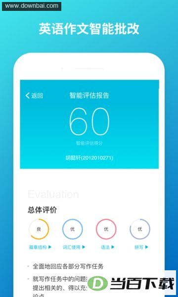 ��ī�ư�����°汾��ͼ3