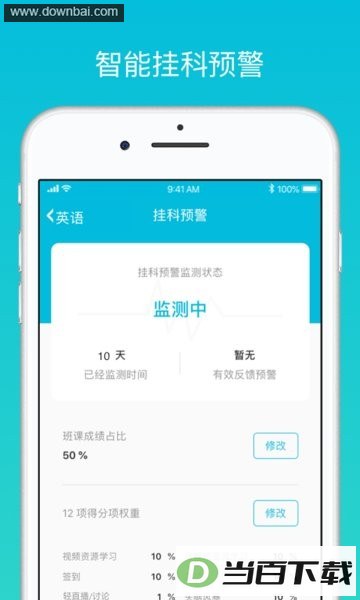 ��ī�ư�����°汾��ͼ4