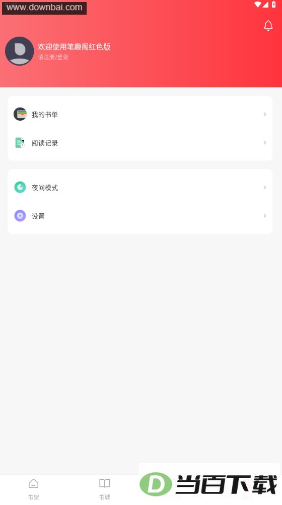 ��Ȥ���ɫ���ͼ1
