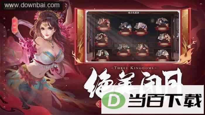 ����ɱʮ����wegame�ٷ���ͼ4