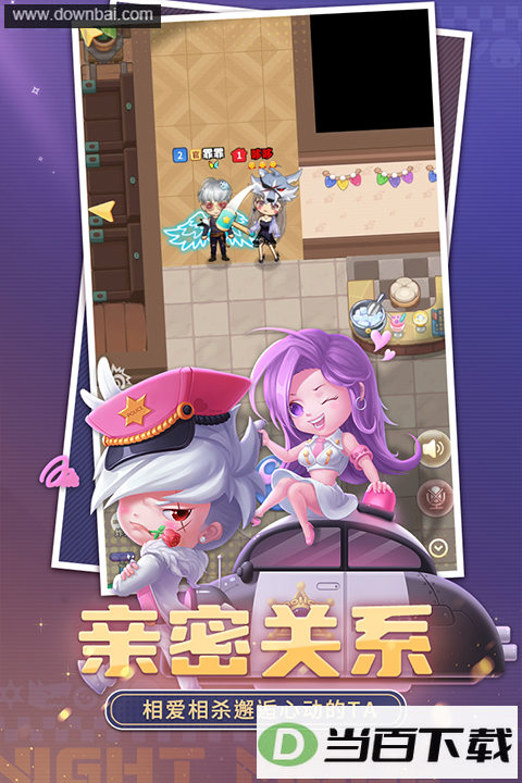 ����ѧԺ���ΰ汾��ͼ3