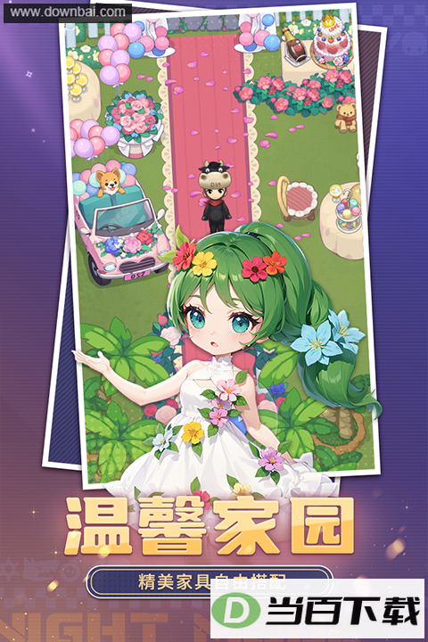 ����ѧԺ���ΰ汾��ͼ5