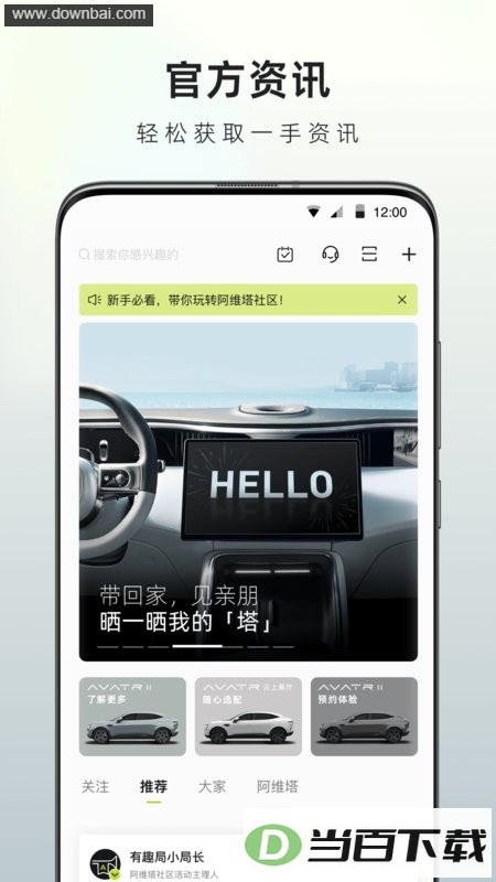 ��ά������Դ������ͼ1
