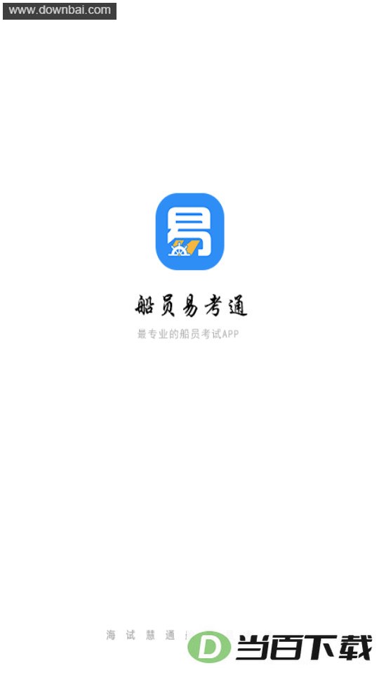 ��Ա�׿�ͨapp��ͼ2
