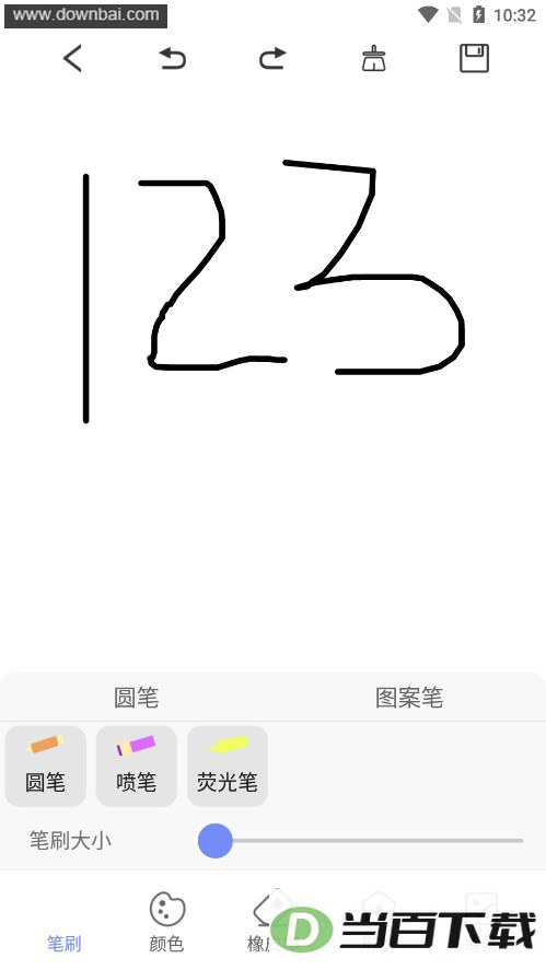 Drawn�ֻ�������ͼ3