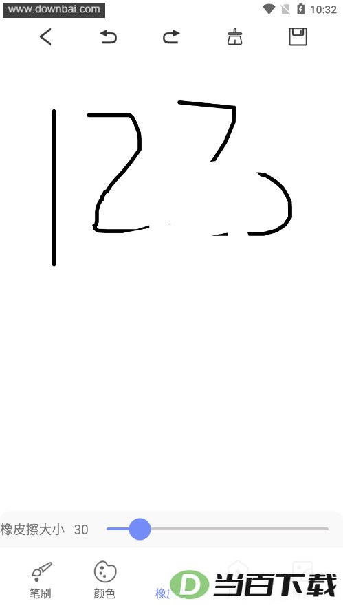 Drawn�ֻ�������ͼ5