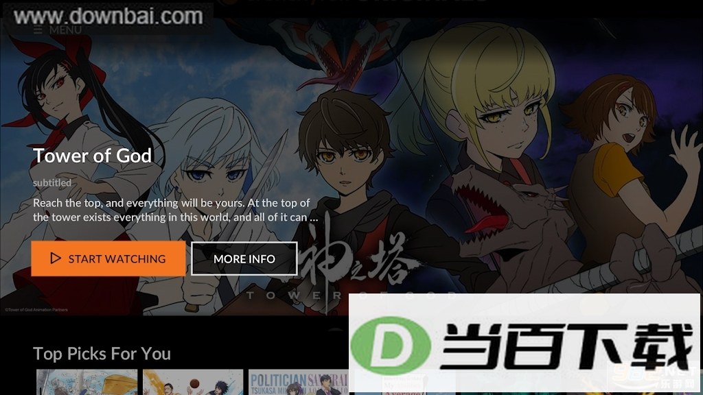 Crunchyroll app