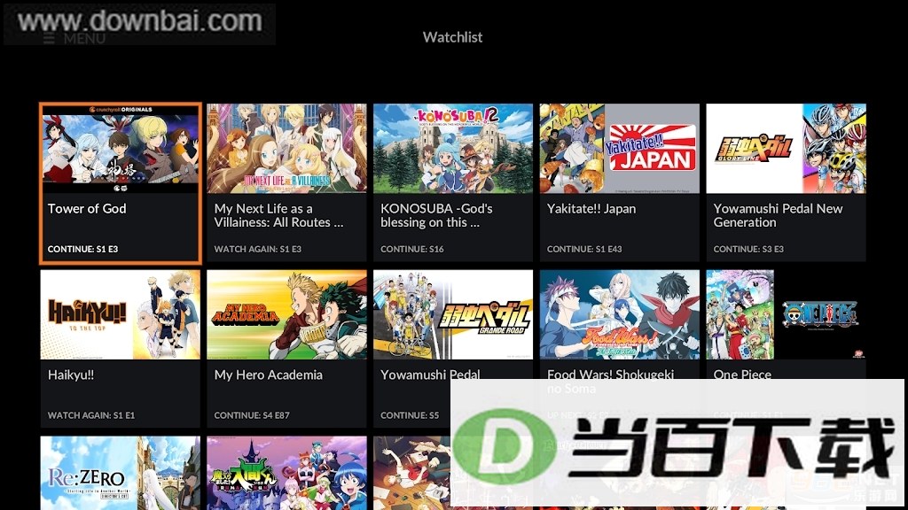 Crunchyroll app��ͼ3