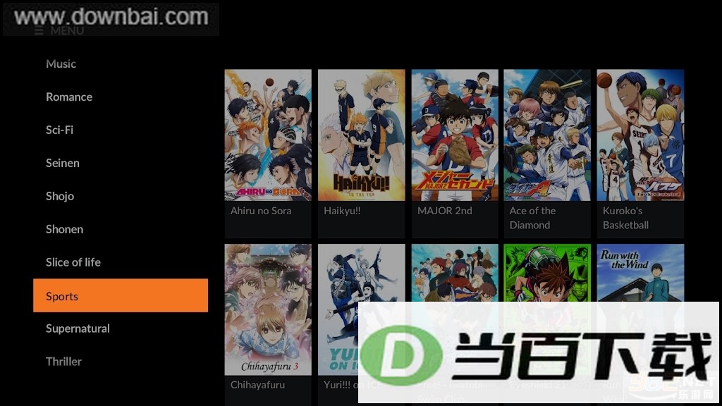 Crunchyroll app��ͼ4