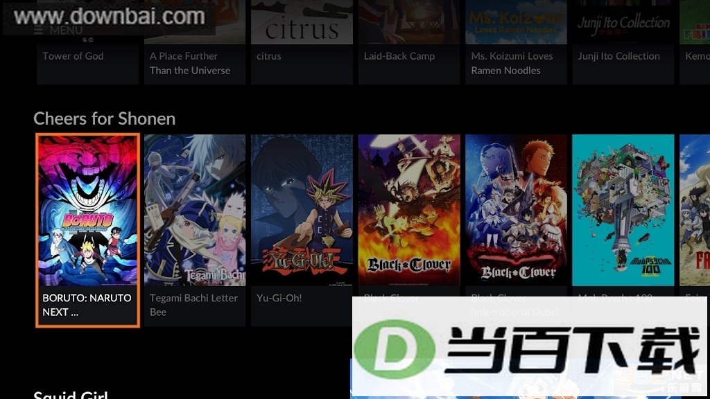 Crunchyroll app��ͼ5