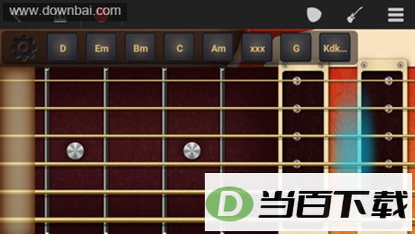 �����ֶ�App��ͼ3