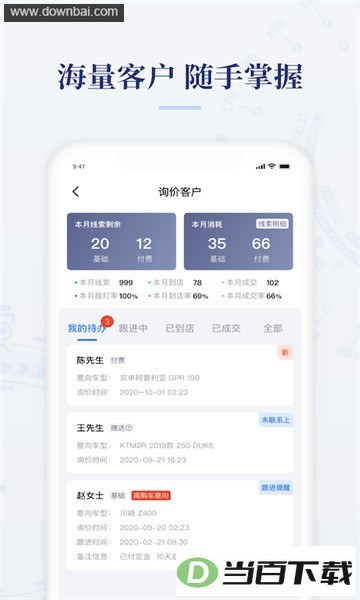 Ħ�з��̼Ұ�app