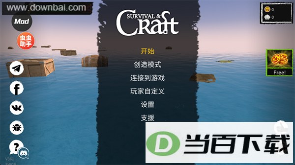 ľ�������������ͼ1