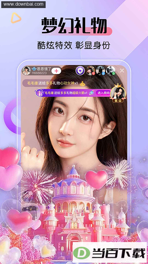 ����ֱ����ͼ4
