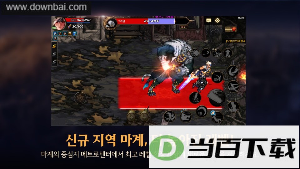 ���³����κ�����ͼ2