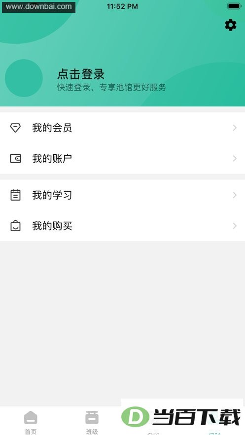 �ع�������ͼ3