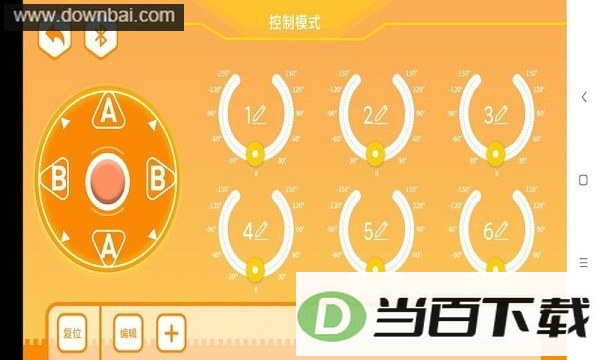 Ⱥ��ƽ�������ͼ5