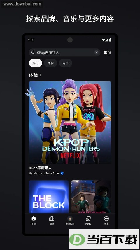 �޲���˼��ͼ4