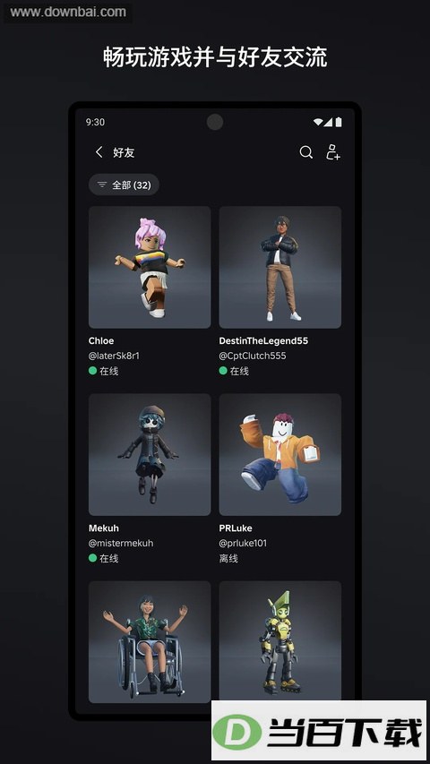 �޲���˼��ͼ5
