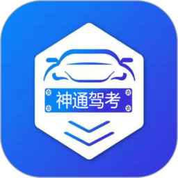 ��ͨ�ݿ�app