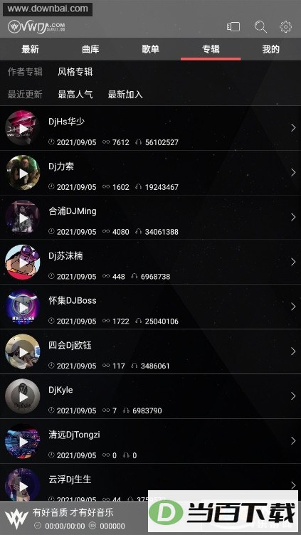 ���DJ��������ͼ4