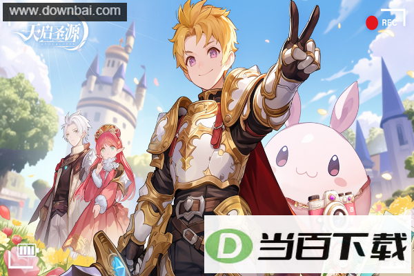 ����ʥԴ���ΰ汾��ͼ4
