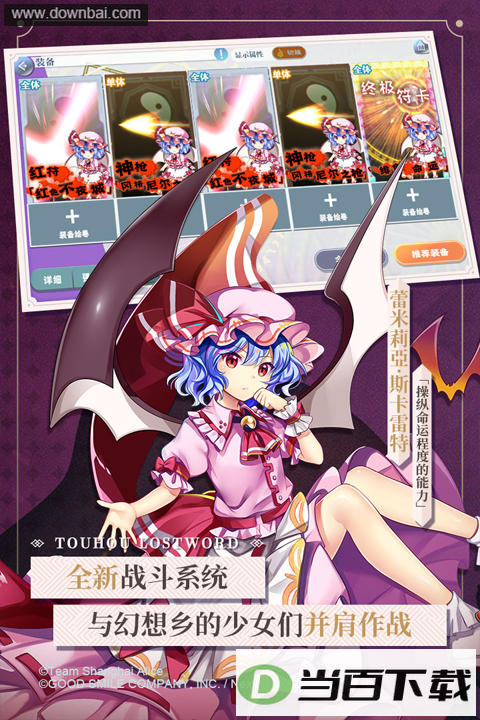 ��������¼�շ���ͼ4