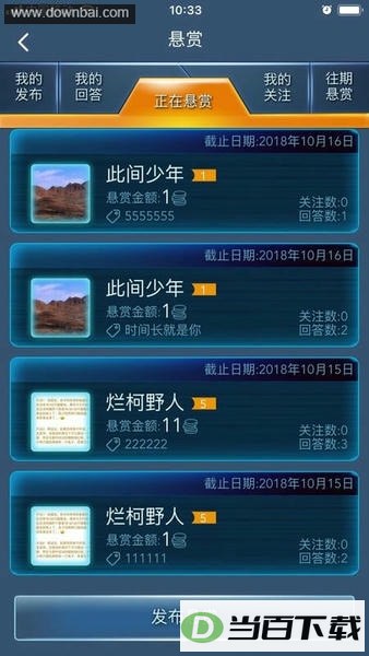 ��ѧ������ͼ2