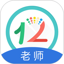 12xue��ʦ��app