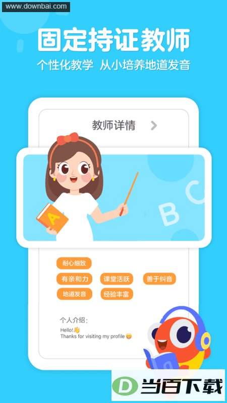 �����ٶ�Ӣ���ͼ1