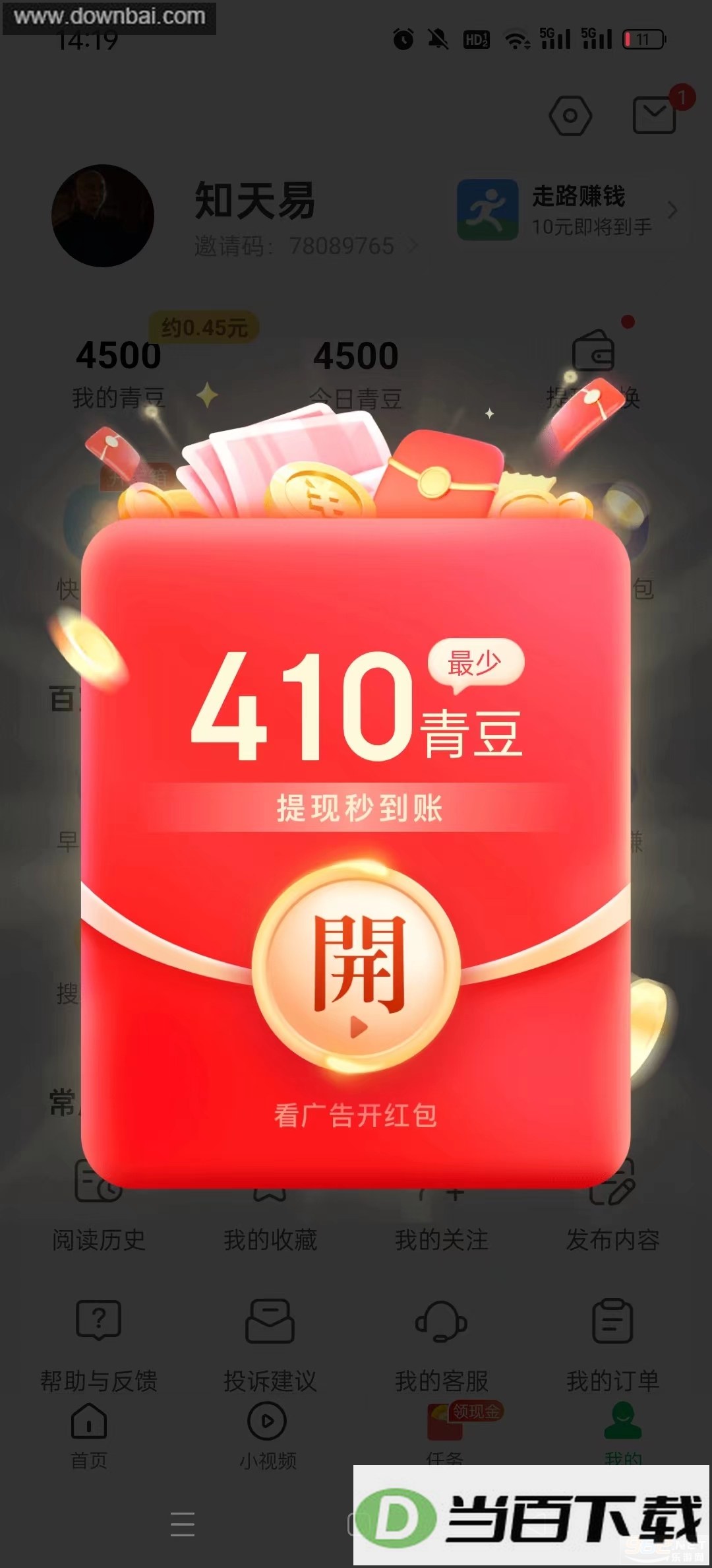 ���࿴��