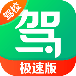��Уһ��ͨ���ٰ�app