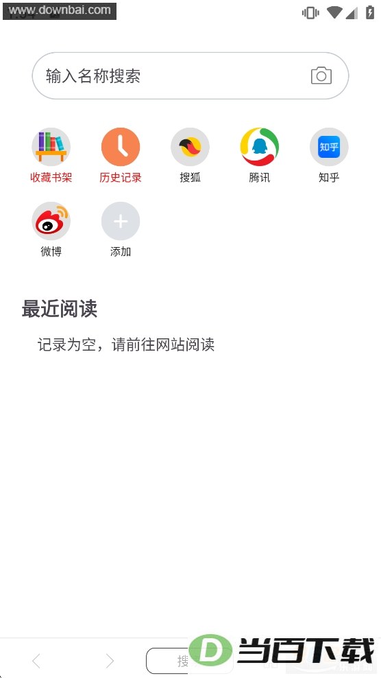 ��վ�����ɰ汾��ͼ1