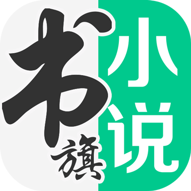 �������С˵app���°汾