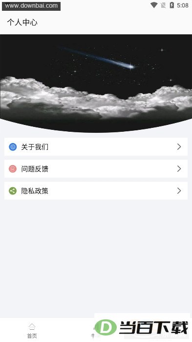 С��ͤ����Ķ�С˵�ɰ��ͼ3