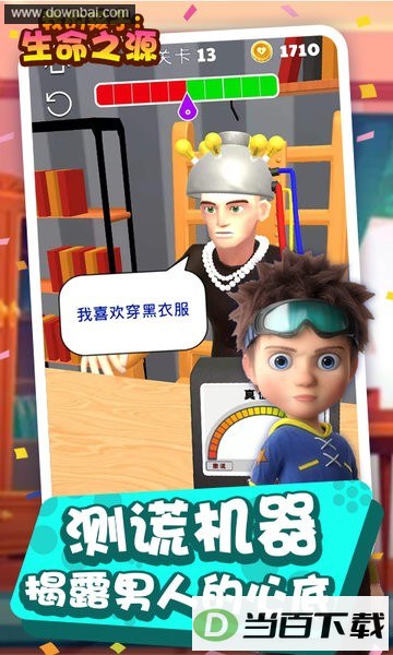 �ҵĺ�������֮Դ�������ͼ3