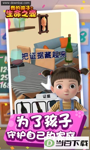 �ҵĺ�������֮Դ�������ͼ4