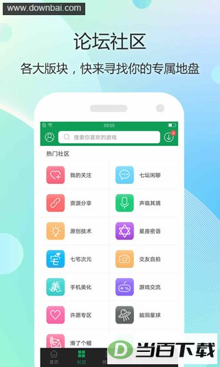 7723��Ϸ���ϰ汾��ͼ2