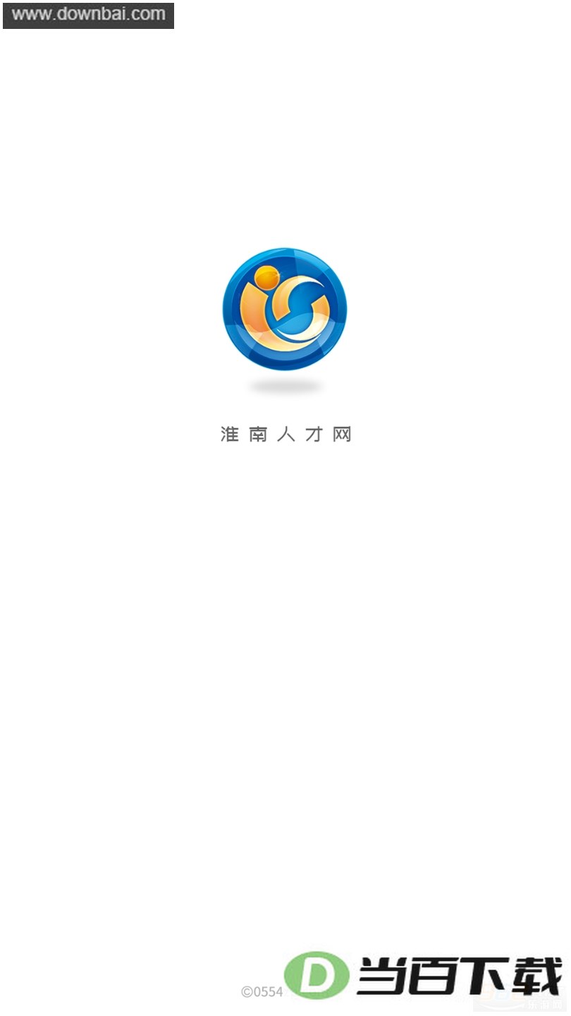 淮南人才网