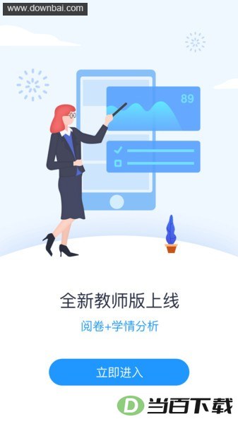 �÷�����ʦ�����°汾��ͼ3