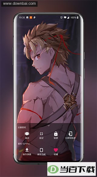 ��Ԫ��ֽapp��ͼ2