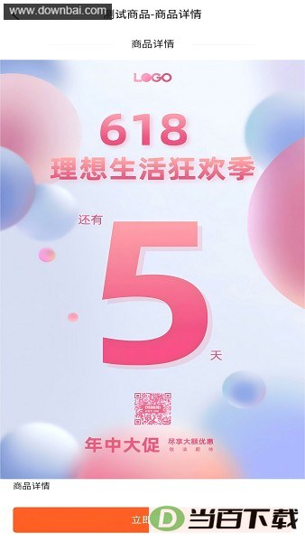 �����Ʋ���ͼ4