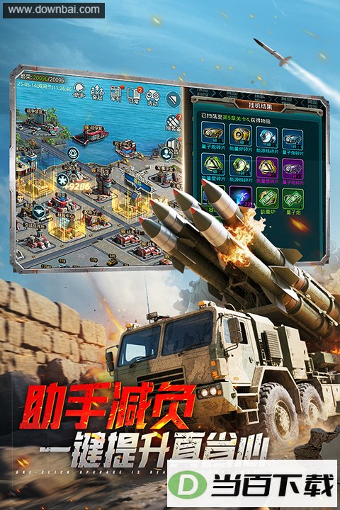 ̹��ǰ�����ν�ͼ2