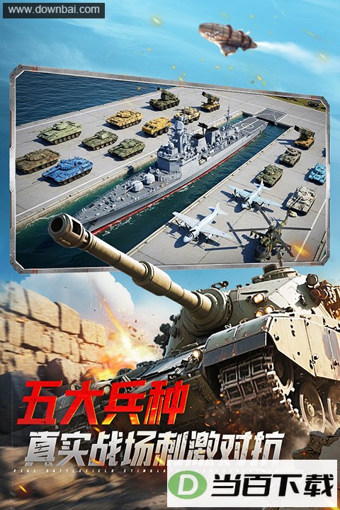 ̹��ǰ�����ν�ͼ3